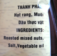 Nuts 2 Nuts 2